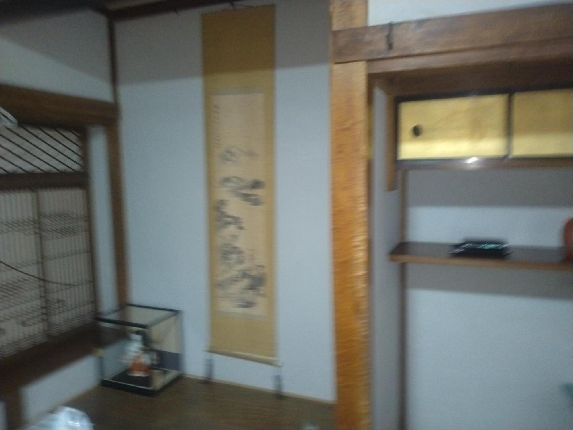 Hotel レンタルルーム目黒 Tokyo Esterno foto